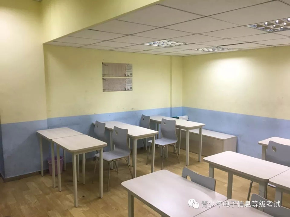 等級考試教室